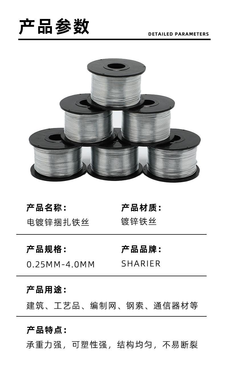 精详情_05.jpg
