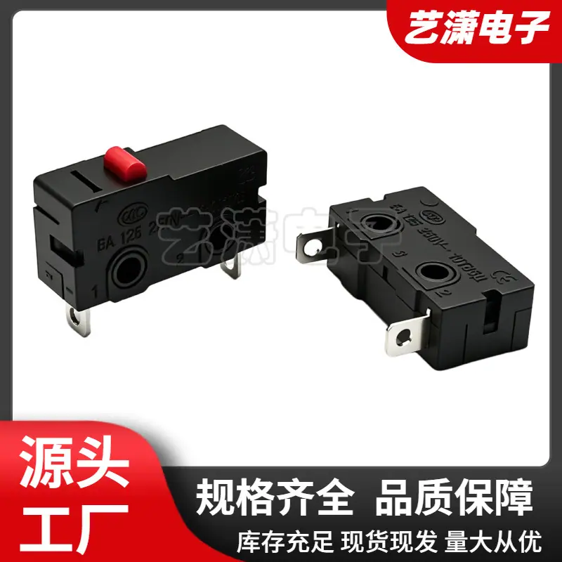 大泽工具_20260612135558