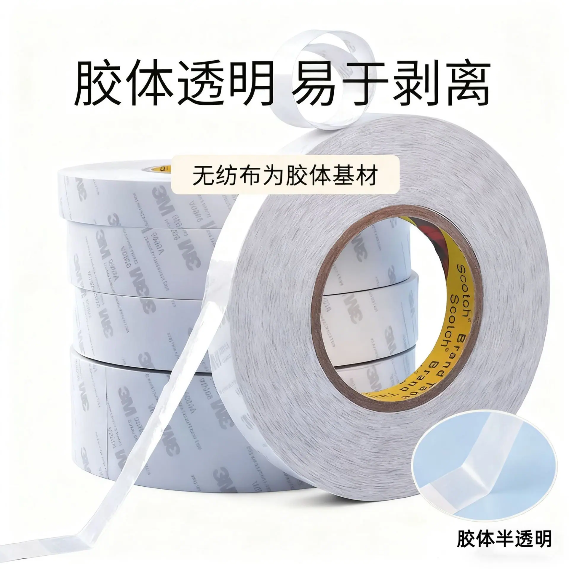 详情页33.jpg