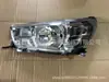 Faro de pickup Helax 81110-0k660 Faro delantero halógeno para pickup REVO izquierdo y derecho 2015-2021