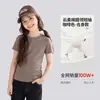 Camiseta infantil, cor sólida, estilo verão, para crianças de tamanho médio e grande, top casual de manga curta, nova coleção de verão, manga curta, gola redonda, tecido fino
