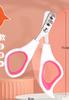 Cortador de Unhas Anti-Arranhão Específico para Gatos Tesoura de Unhas Cortador de Unhas Patinha de Gato Coelho Animal de Estimação Cachorro Suprimentos