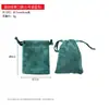 Bolsa para joyas bolsa pequeña de tela bolsa de terciopelo bolsa de terciopelo con cordón bolsa para polvo de joyas pulsera de joyería colgante venta al por mayor