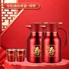 Lembrancinhas de Banquete de Aniversário Presentes para Celebrações de Aniversário de Idosos Lembrancinhas de Agradecimento para Idosos Presentes de Aniversário para 60 70 80 90 Anos Garrafa Térmica Isolada Prática Caixa de Presente