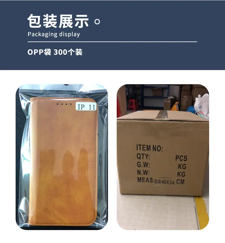 强磁_14