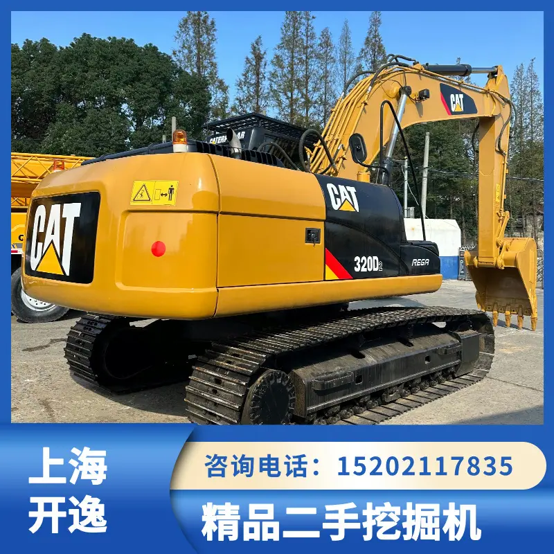 cat 320D (2)