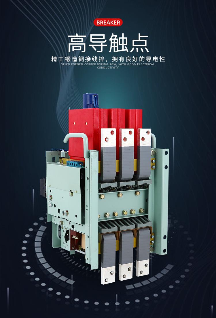 O1CN019CMsiU1rZSNjFRxr3_!!2469