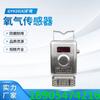 GYH25(A) Equipo de monitoreo y control de sensores de oxígeno de minas del Instituto de Investigación del Carbón de Chongqing