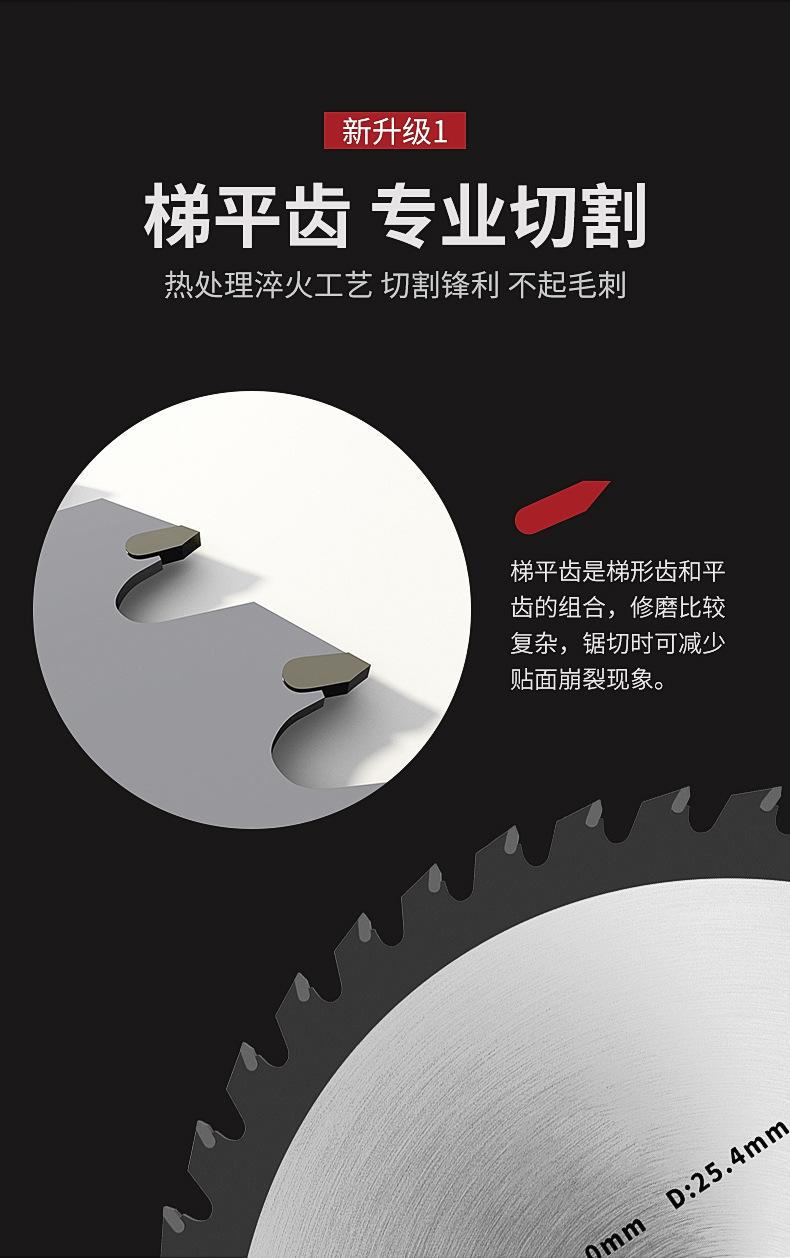 刀片版样式-套版要求_02.jpg