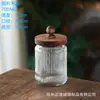 American Acacia Wood Carved Mason Storage Jar Cozinha Selada Coarsegment Garrafa Selada Transparente Mason Garrafa De Vidro Selada