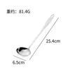 Cuchara de Sopa de Acero Inoxidable Engrosada Juego Grande para Servir Sopa con Mango Largo, Espumadera Engrosada para Hot Pot de Cocina Doméstica Fábrica