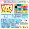 Set Completo de Cristal Luminoso Personalizado Juguetes para Niños Rompecabezas Educativos DIY Juguetes Cuentas Mágicas para Niñas Regalo de Cumpleaños
