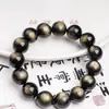 Pulseira de Obsidiana Prateada Natural Pulseira de Obsidiana Masculina e Feminina Obsidiana Prateada Dourada Cristal do Mar da China Oriental Atacado 6-16mm