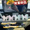 Enfeites de carro de borboleta em movimento decoração de interior de carro saída de ar console central enfeites criativos de carro para cura