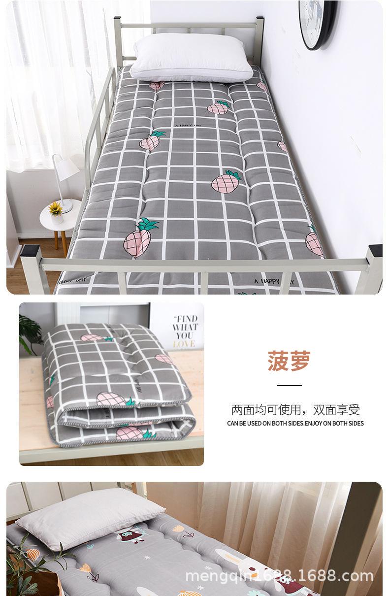 床垫