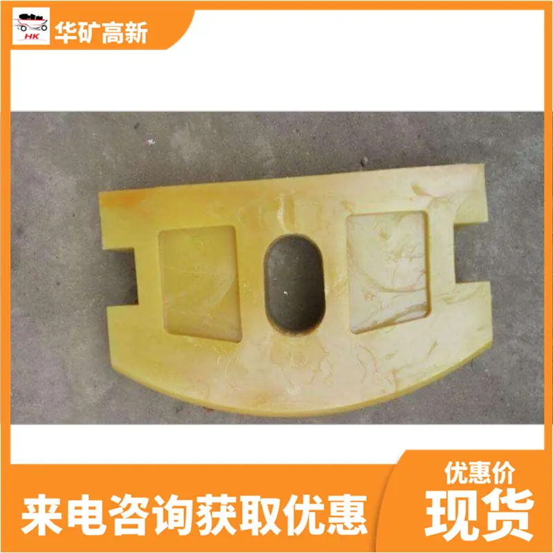 QQ截图20200114110012