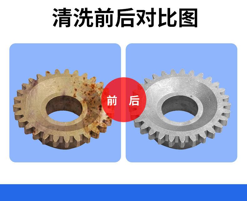 龙门机械手多槽清洗机_10