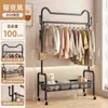 Perchero de pie personalizado estilo crema con orejas de gato de metal, estante de almacenamiento y secado con marco para uso doméstico, perchero y sombrerero simple