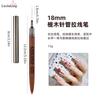 Pluma extractora de aguja de manicura de sándalo, pluma pintada profesional extremadamente fina, pluma francesa especial para fototerapia.
