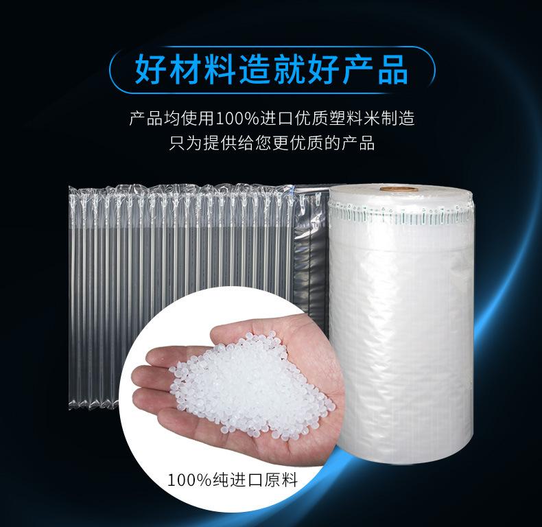 直柱卷材详情_04.jpg