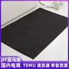 Alfombra de Chenilla de Pelo Corto de Color Sólido Simple Transfronteriza, Felpudo para Piso de Baño, Felpudo Absorbente Antideslizante para Baño, Felpudo para Puerta de Dormitorio