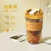 Copo de Café Portátil, Copo com Canudo de Vidro, Aparência Sofisticada, Copo de Dupla Utilização de Grande Capacidade, Copo de Água Anti-Escaldante, Copo para Café e Leite