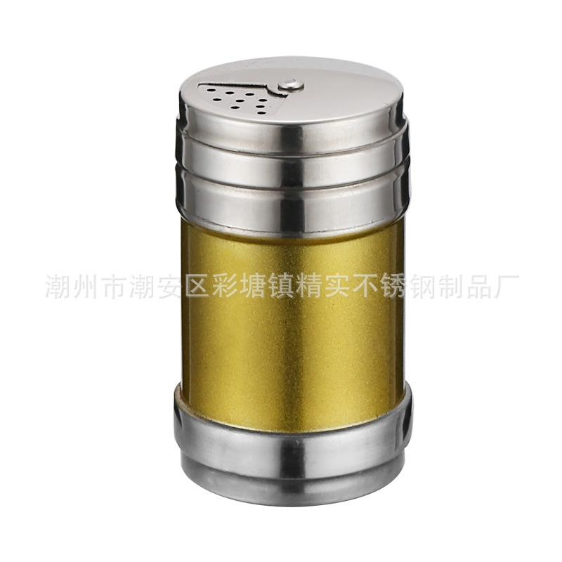 CJ-ZZ-HJG竹节胡椒罐Z1.jpg