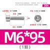Tornillos de Acero Inoxidable 304 Gb70.1 Cabeza Cilíndrica Hexagonal Sin Nervaduras Cabeza Cóncava Tornillos Cóncavos Ligeros M2M3M4