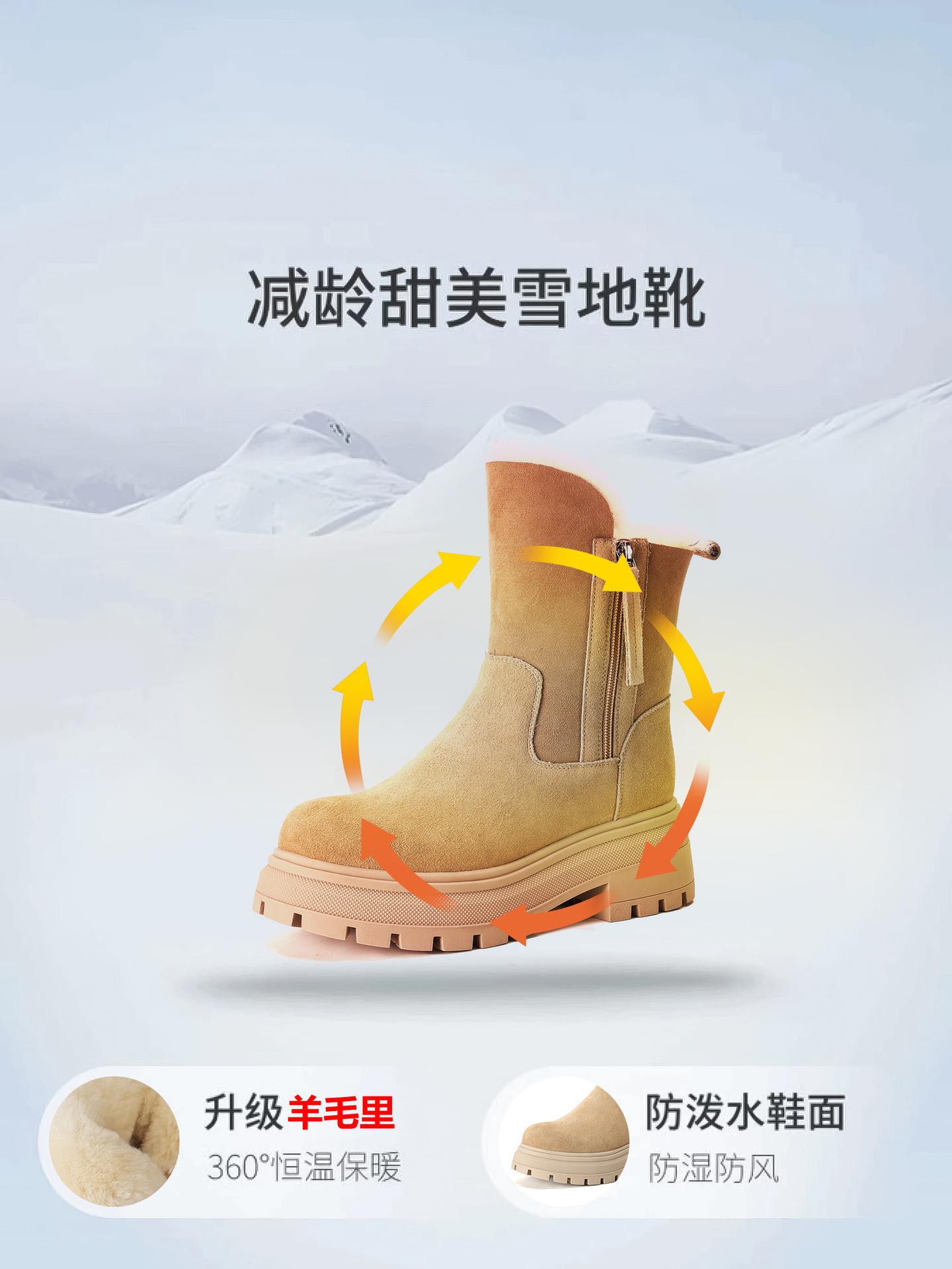 X短_05_-_副本_-_副本_05.jpg
