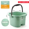 Cubo para Pediluvio para Uso en Casa, Portátil, Profundizado, Estilo Regalo, Con Cuatro Ruedas, Masaje, Ampliado, Engrosado, Tina de Plástico para Spa de Pies