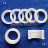 Anillo de Empaque para Vástago de Válvula de Bola de Teflón PTFE Anillo de Sellado Combinado Tipo V 68102022345