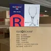 Juego de Copas de Vino de Vidrio Curry al por Mayor, Copas Pequeñas para Hotel y Uso Doméstico, Copas para Vino y Licores 0.1kg