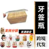 Palitos de dente, fabricante, palitos de dente convenientes para hotéis, caixa de palitos tema panda, caixa de palitos doméstica, Xangai, passagem de fio dental nos palitos