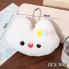 Colgante de Felpa de Gato de Dibujos Animados, Accesorios de Joyería Lindos de Cachorro, Llavero Creativo de Muñeca de Gatito para Bolsa
