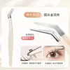 Pinça de Alta Precisão Hai Feino para Cílios Postiços Ferramenta Profissional para Alongamento Ferramenta para Iniciantes Artista de Cílios Pinça de Pena Dourada