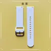En stock de fábrica para correa inteligente de silicona de 20/22 mm para Samsung Galaxy watch active/2