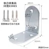 Soporte de Ángulo de Acero Inoxidable de 90 Grados en Forma de L Fijador de Ángulo Recto Soporte Triangular de Hierro Pie Conector de Soporte para Tablero de Madera Soporte para Estantería
