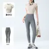 Novo Estilo Sutiã Esportivo com Alça Cruzada para Mulheres, Fitness Anti-Choque, Anti-Queda, Reunião e Suporte dos Seios Laterais, Conjunto de Yoga de Secagem Rápida