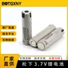Solo haga la batería de litio recargable original Panasonic NCR18650BD de 3200 mAh de gran capacidad 3.7V recargable