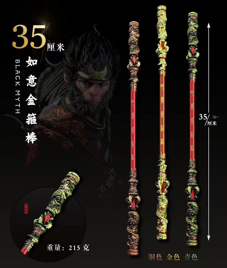 333_副本