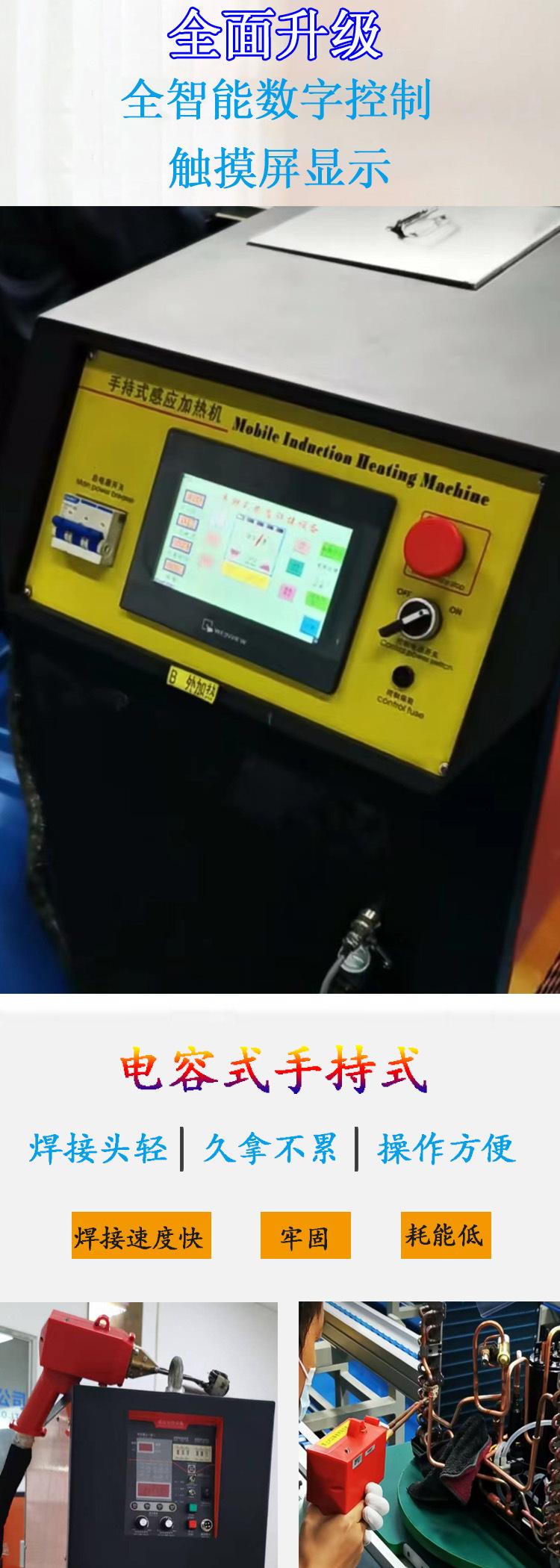 详情10-3.jpg
