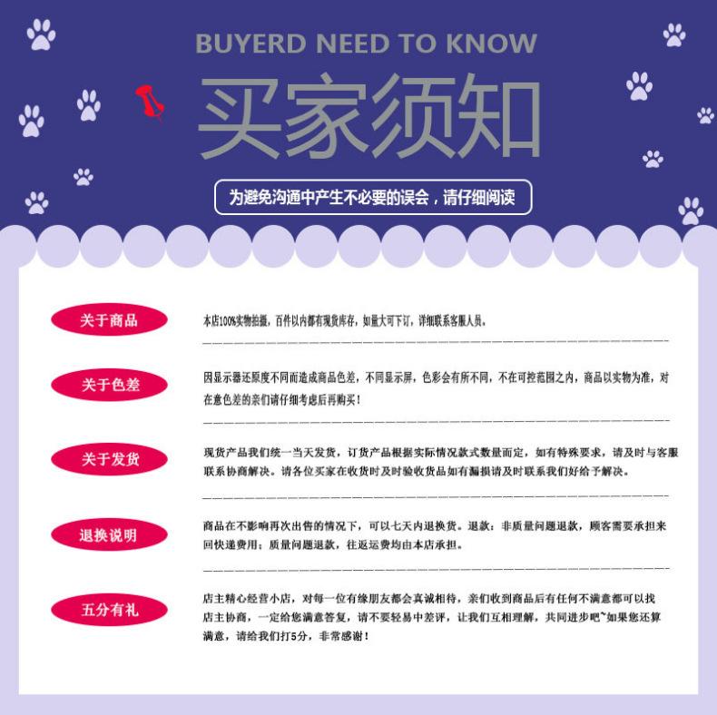 QQ截图20210429143150