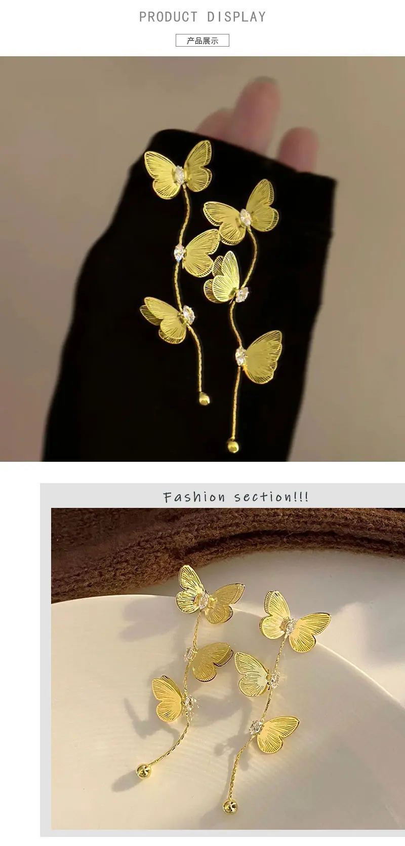 金色蕾丝蝴蝶流苏耳环_03.jpg