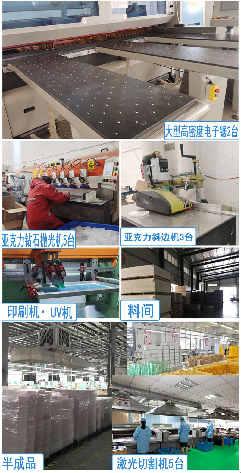 工厂照片.jpg