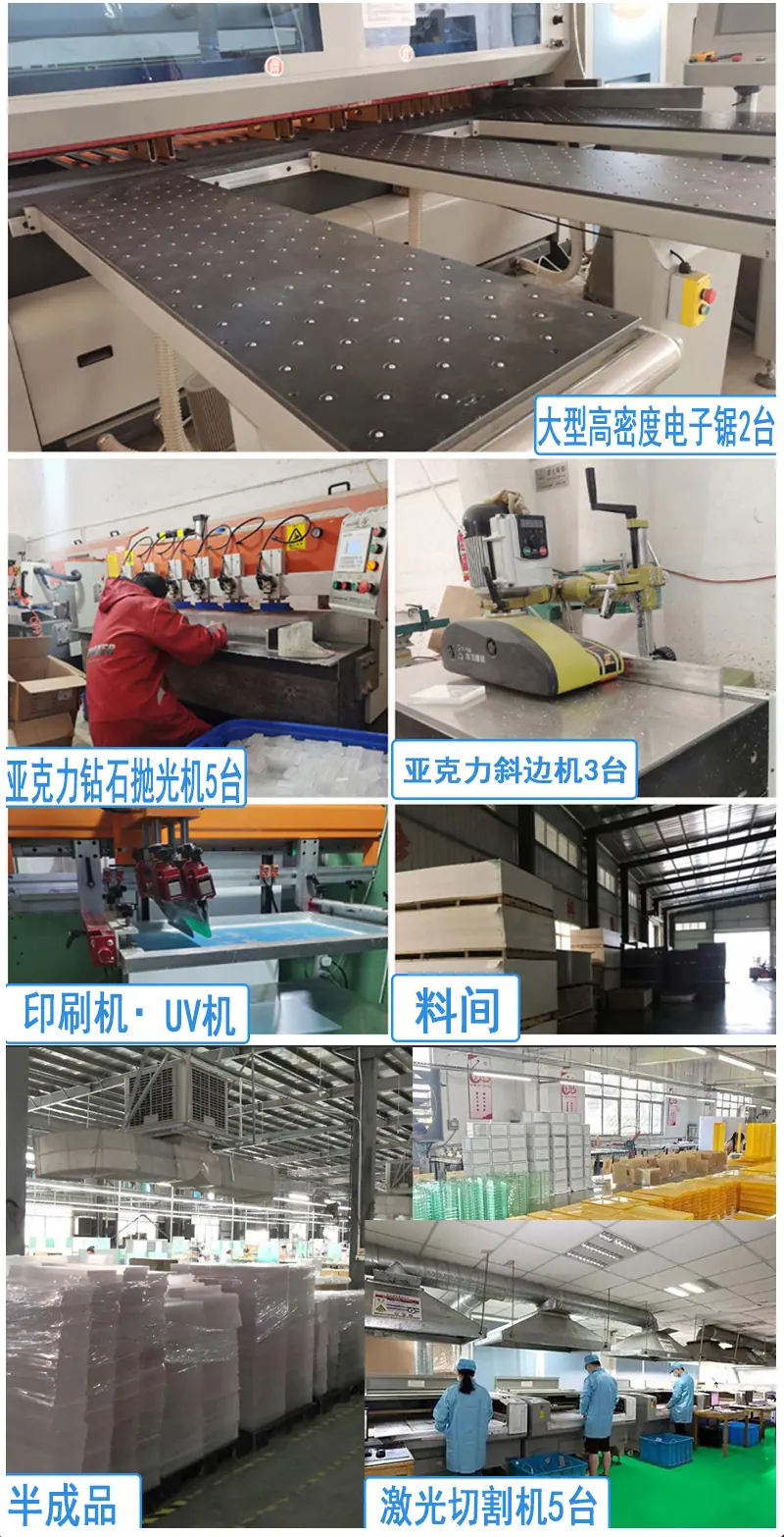 工厂照片.jpg