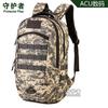 S436-Mochila Observador de 35 Litros Mochila para Fanáticos Militares Camuflaje Mochila Táctica Mochila Deportiva Mochila Sencilla