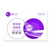 Baishi Yunda Zhongtong STO Yuantong envelope branco para express tamanho A4 bolsa de arquivo 50 peças 100 lacres para arquivo