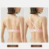 Sujetador Push-Up Sin Costuras Zeriluna, Modelo Más Vendido Transfronterizo, Sujetador sin Aros que Recoge los Pechos Laterales, Realza los Bustos Pequeños y los Hace Parecer Más Grandes, Ropa Interior Invisible