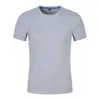 Directo de fábrica 40 algodón de alta gama Sailuo casual para hombre de manga corta lisa playera al por mayor cuello redondo camisa publicitaria