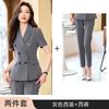Traje profesional sencillo de manga corta con cuello pequeño, chaqueta, falda y pantalones para mujer, traje de dos piezas para uso diario, novedad de verano de 2024